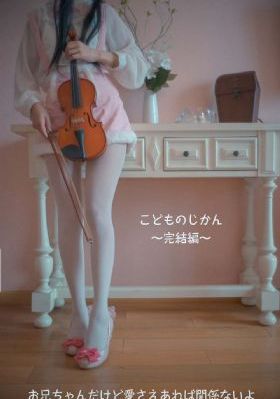 电影90分钟_720完整视频观看
