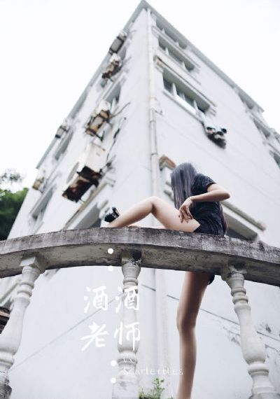 青苹果影视在线观看_720高清完整版
