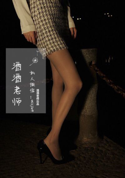 涩多多_4K日韩免费观看