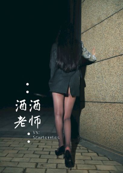 继母电影免费在线观看大全_BD韩语BD在线观看