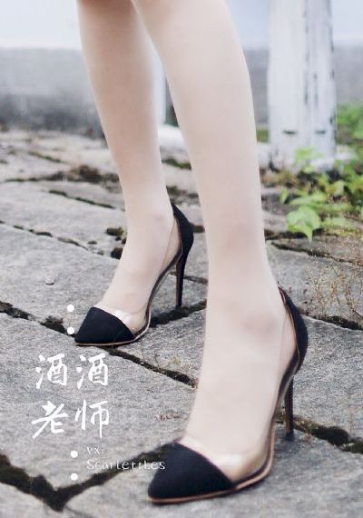 超级教师第三集免费观看_1080P高清完整版
