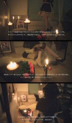 露水红颜 电影_BD国语全集免费观看