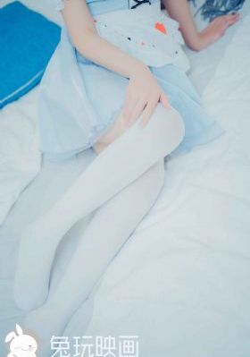 妻子4免费的电视剧完整版_BD国语超清在线观看