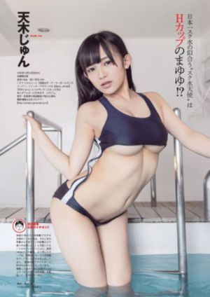 欢迎来到樱兰高校_DVD免费高清观看