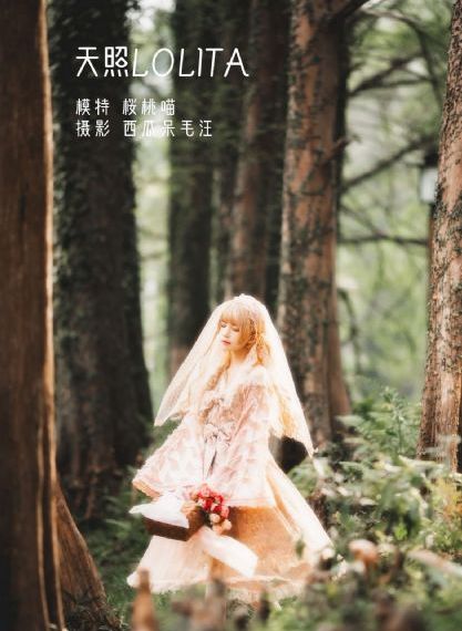 成年美女免费视频_迅雷1080