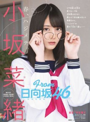 邻家女孩3_超清在线观看完整版