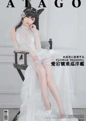 出轨勾引h_高清日韩免费观看