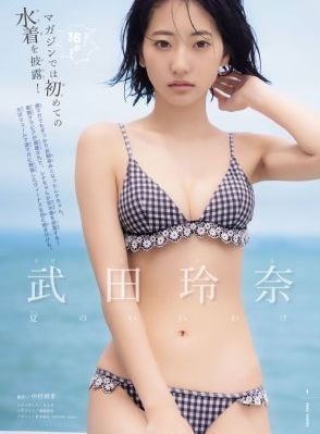 楚乔传_90集免费观看