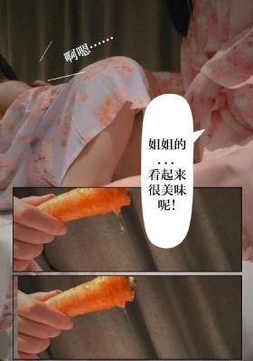 96国产熟韵母丝_高清日韩电影在线
